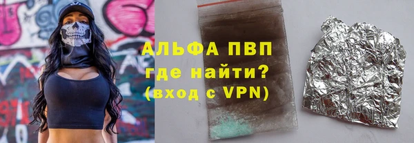 mix Балахна