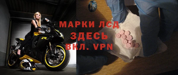 гашиш Баксан
