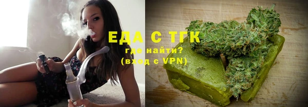 mix Балахна