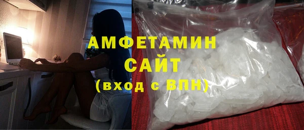 mix Балахна