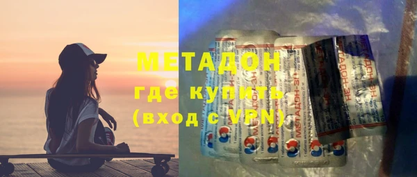 гашиш Баксан