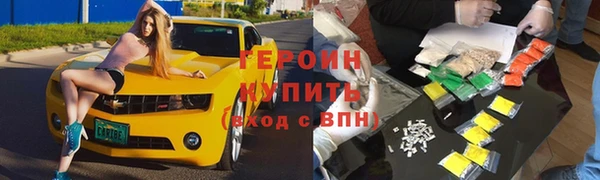 mix Балахна