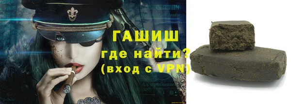 mix Балахна