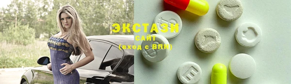 mix Балахна