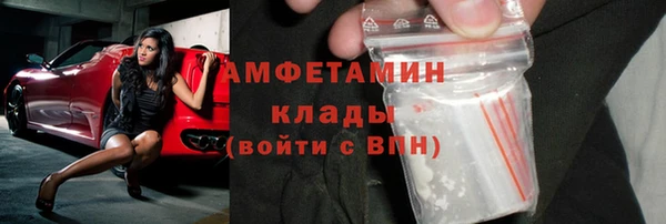 mix Балахна