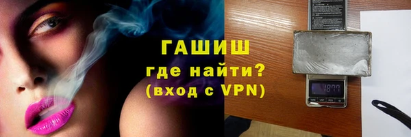 кокаин перу Балабаново