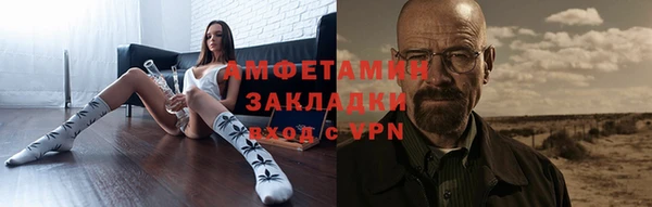 ПСИЛОЦИБИНОВЫЕ ГРИБЫ Бронницы