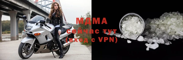 гашиш Баксан