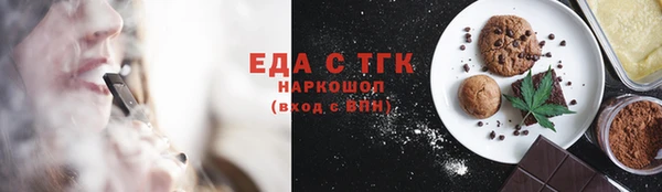 кокаин перу Балабаново