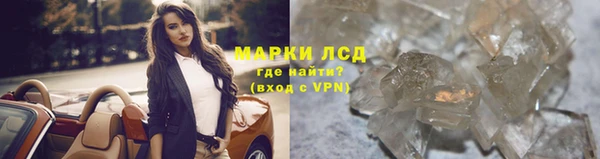 гашиш Баксан