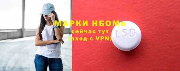гашиш Баксан