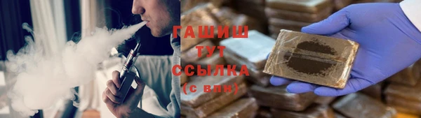 кокаин перу Балабаново