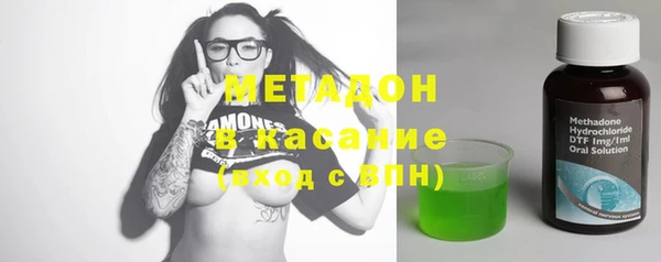 гашиш Баксан