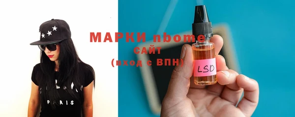 mix Балахна