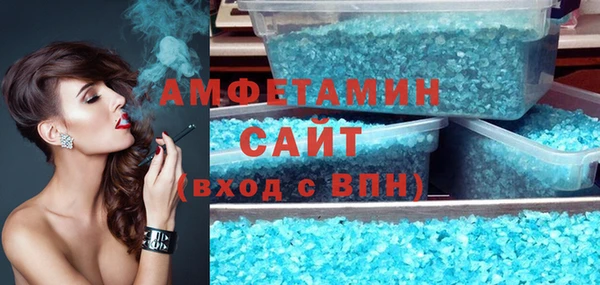 гашиш Баксан