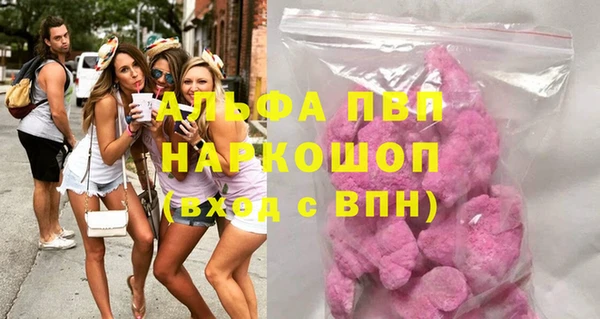 гашиш Баксан