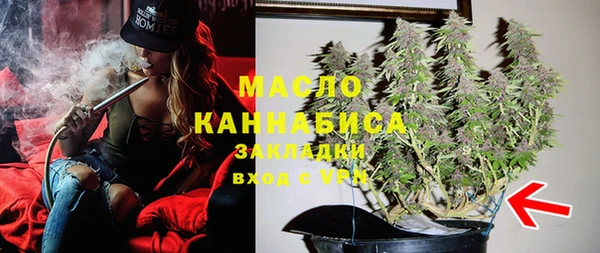 mix Балахна