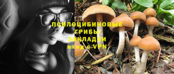 кокаин перу Балабаново