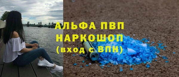 кокаин перу Балабаново