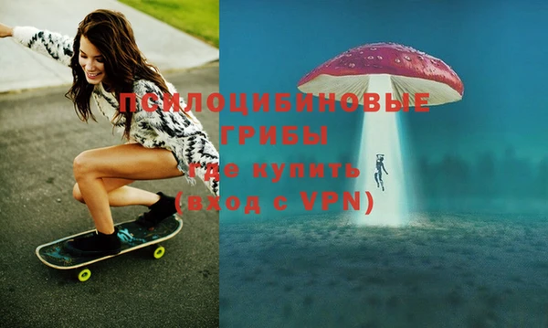 кокаин перу Балабаново