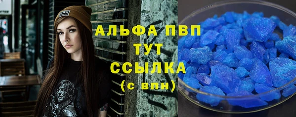 гидропоника Арсеньев