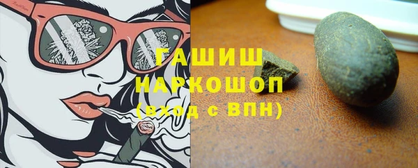 mix Балахна