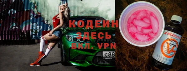 гашиш Баксан