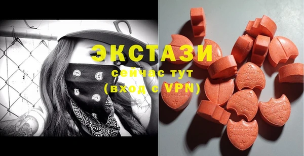 кокаин перу Балабаново