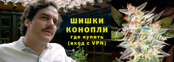 гашиш Баксан