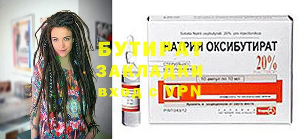 кокаин перу Балабаново