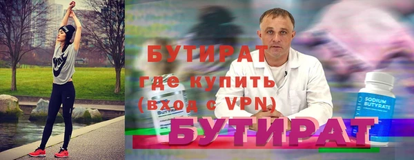 гашиш Баксан