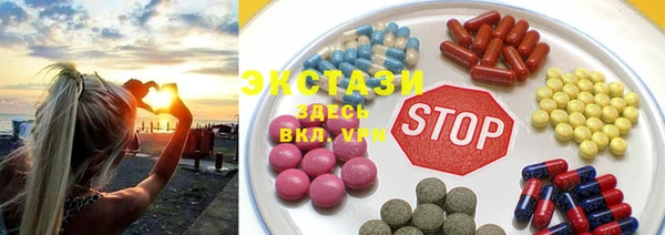 кокаин перу Балабаново