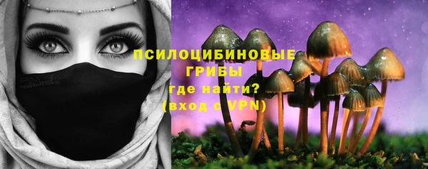 mix Балахна